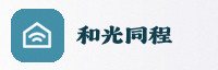 合作伙伴